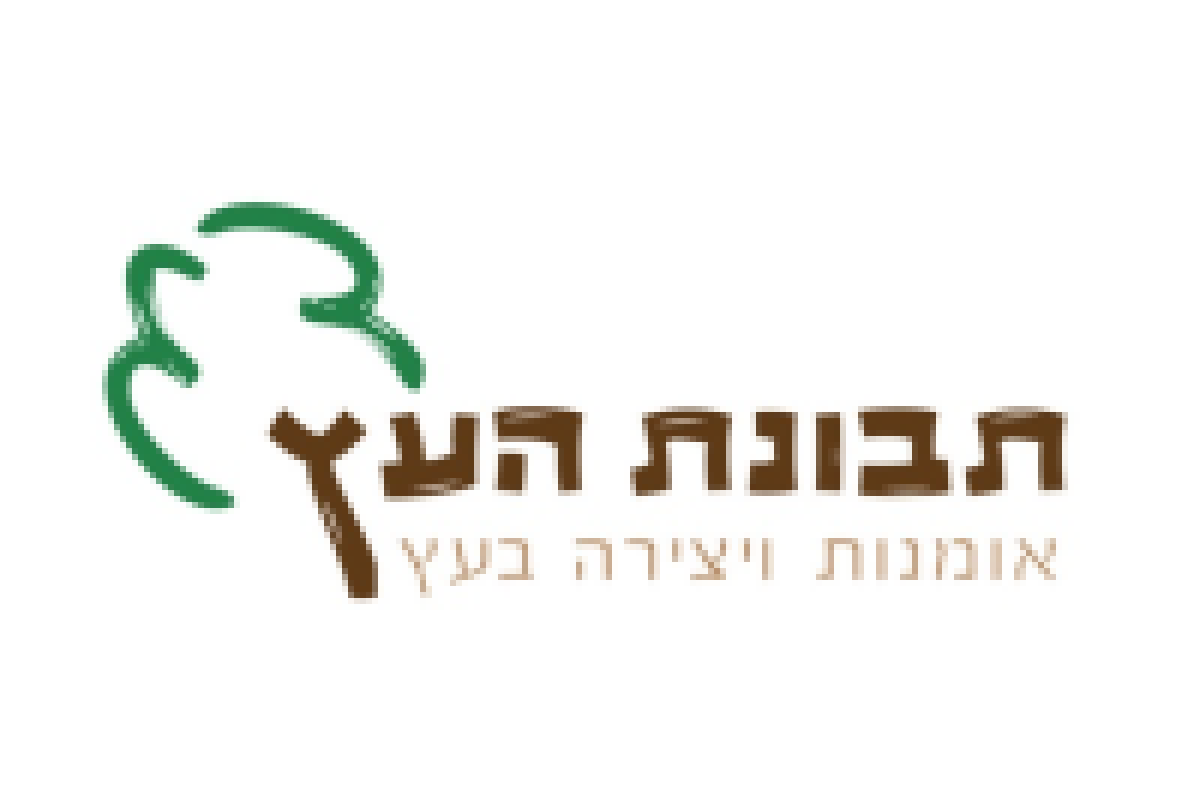 ועד בית ישראל: פרגולות, דקים וחיפויים בעץ