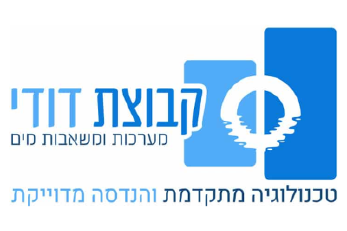 ועד-בית ישראל: מערכות ומשאבות מים