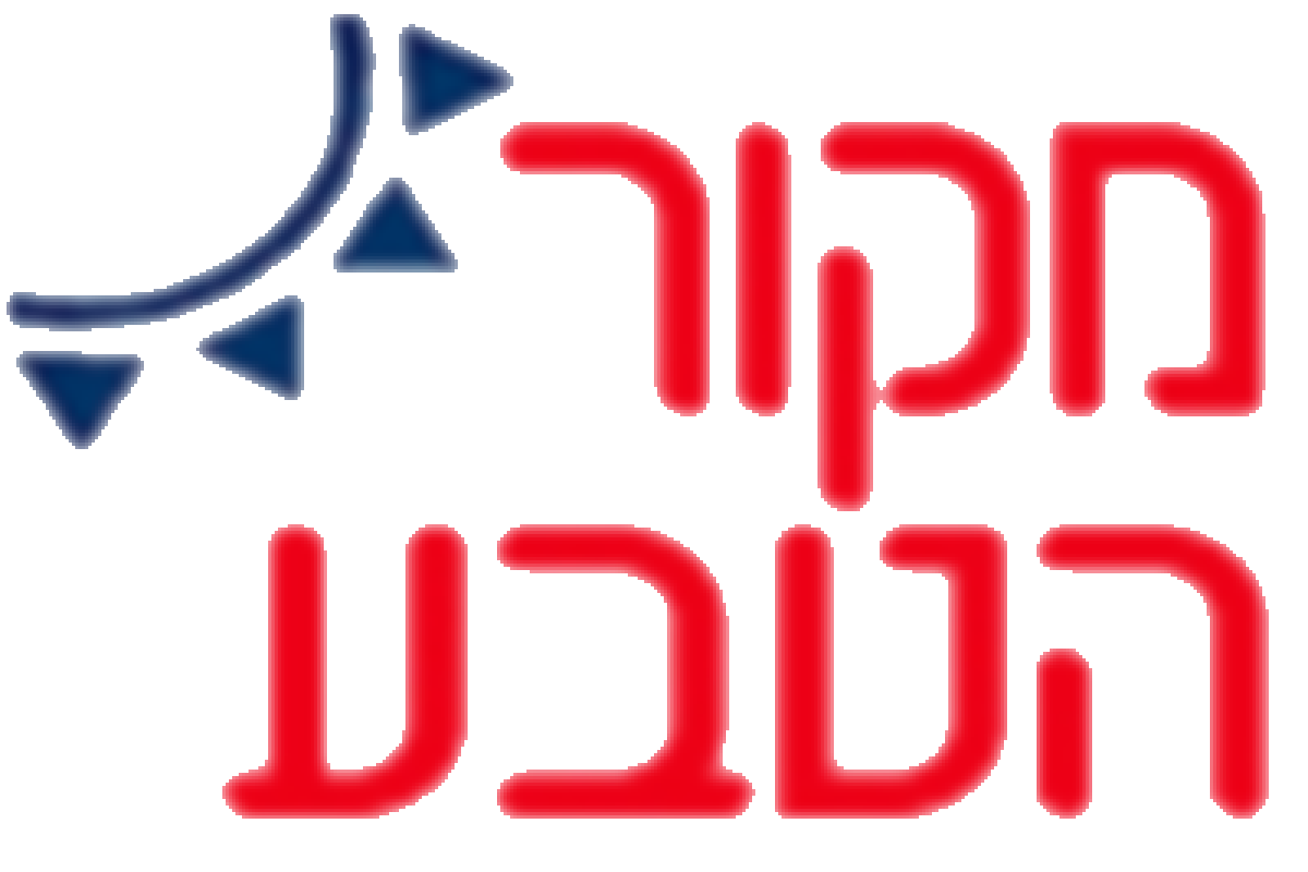 ועד-בית ישראל: מקור הטבע דודים ומערכות סולאריות לחימום מים