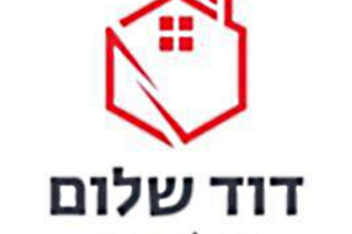 ועד בית ישראל: מנעולן, דוד שלום