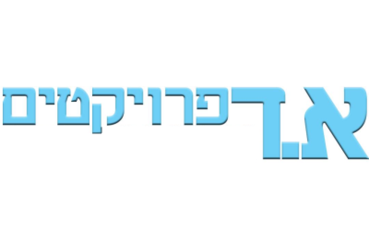 ועד בית ישראל אינסטלטורים מומלצים