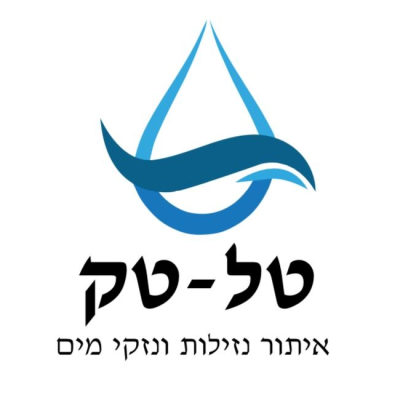 טל-טק איתור נזילות