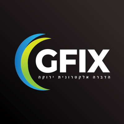 ועד-בית ישראל: הדברה אלקטרונית