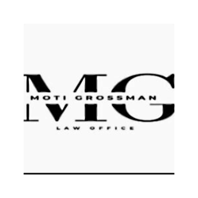 ועד בית ישראל: עו"ד מוטי גרוסמן