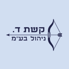 ועד בית ישראל: חברות ניהול מגדלים