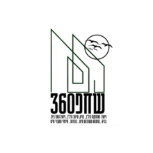 ועד בית ישראל תחזוקה