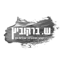 ועד בית ישראל: צבעות