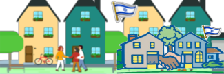 ועד בית ישראל: ועד בית