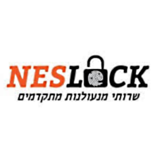 ועד בית ישראל: נסלוק
